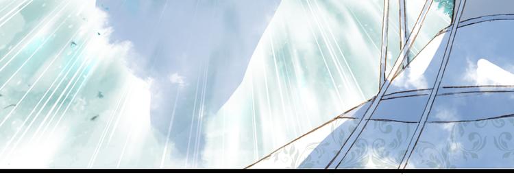 第82话  营救62