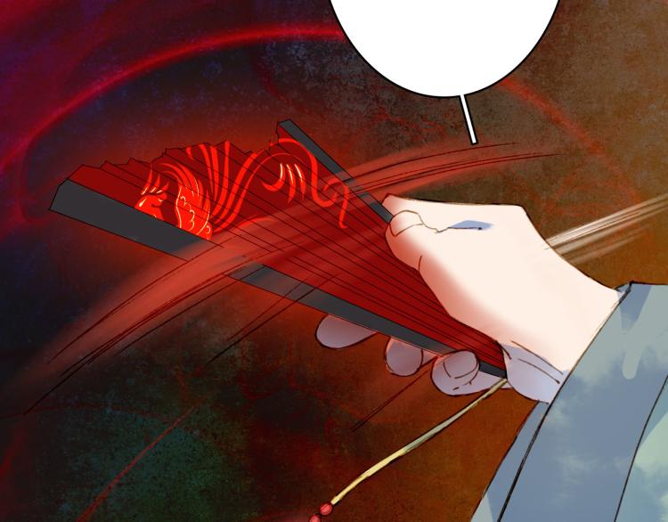 第104话  私生子14