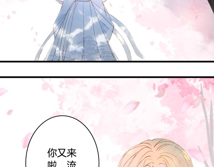 第35话 唐突53