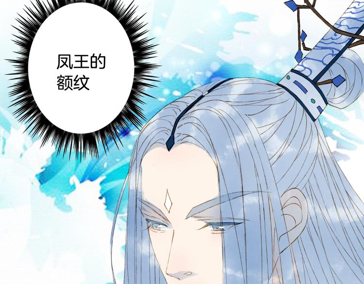 第35话 唐突47