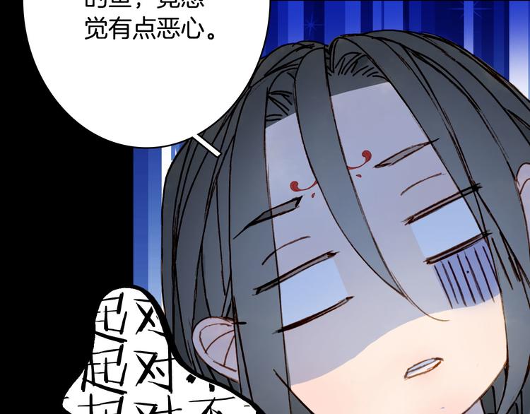 第96话  天克13