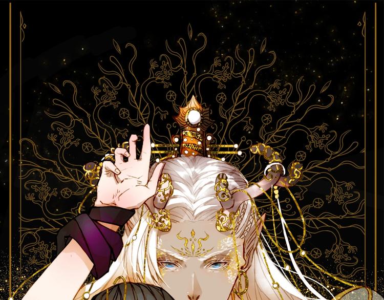 第16话  惊觉年龄差！0