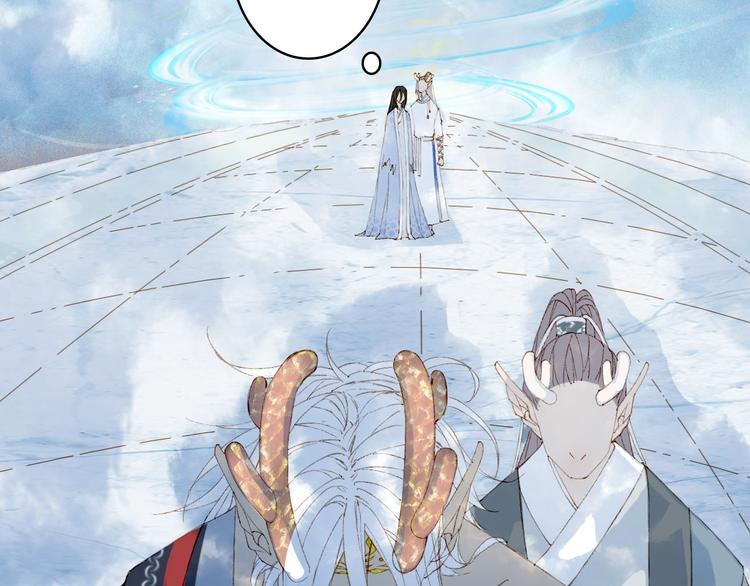 第43话 端倪30