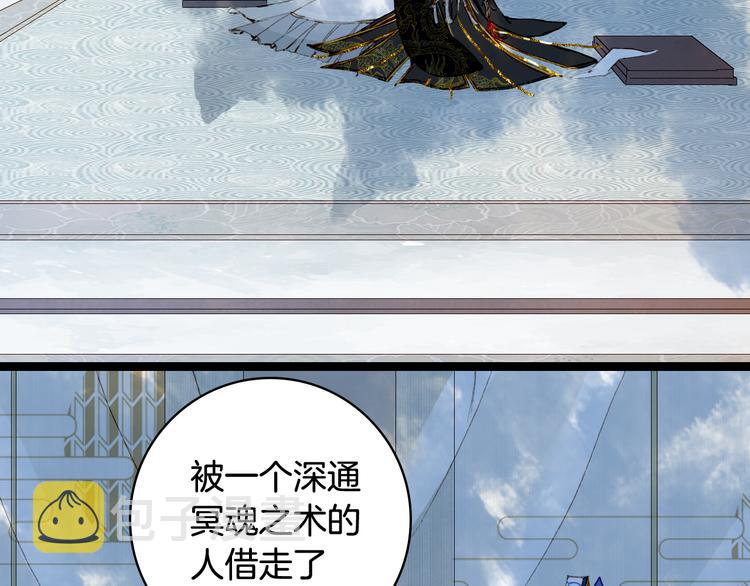 第58话  局势6