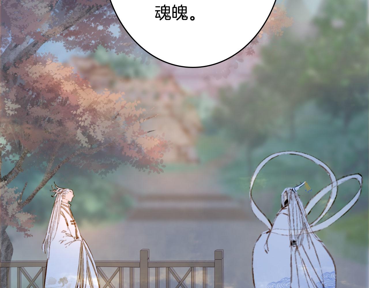 第127话 善因善果72