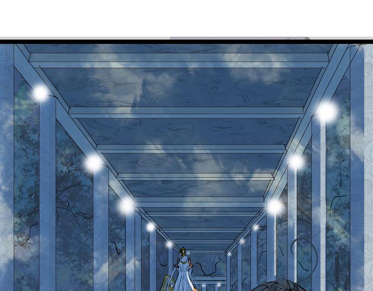 第4话 酒后疯狂78