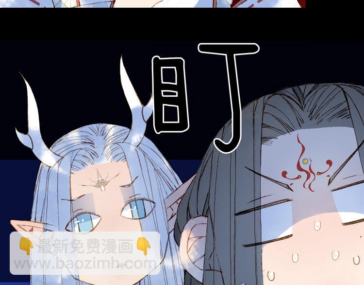 第87话  奇怪的愿望64