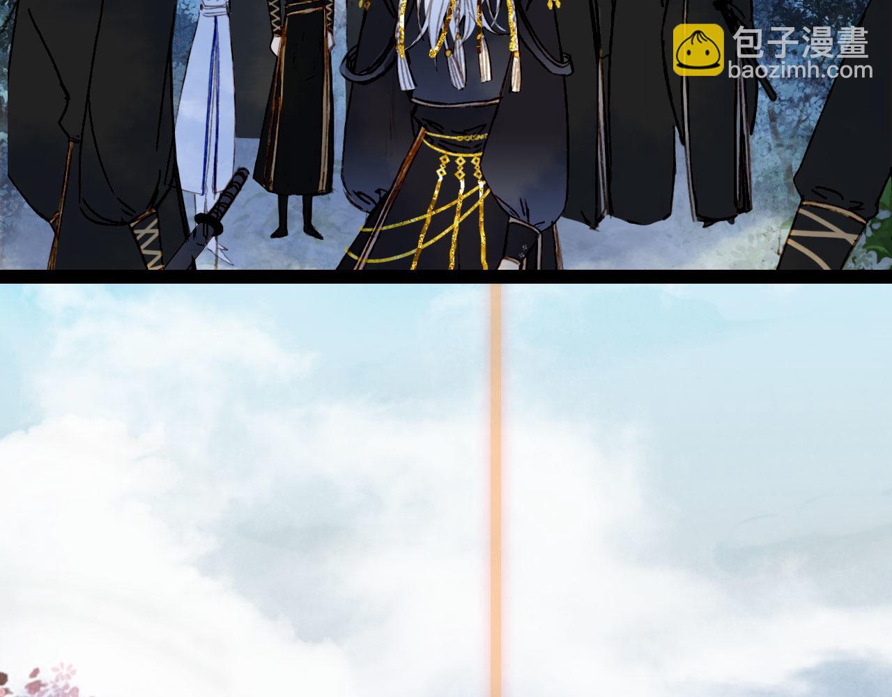第116话 前行15