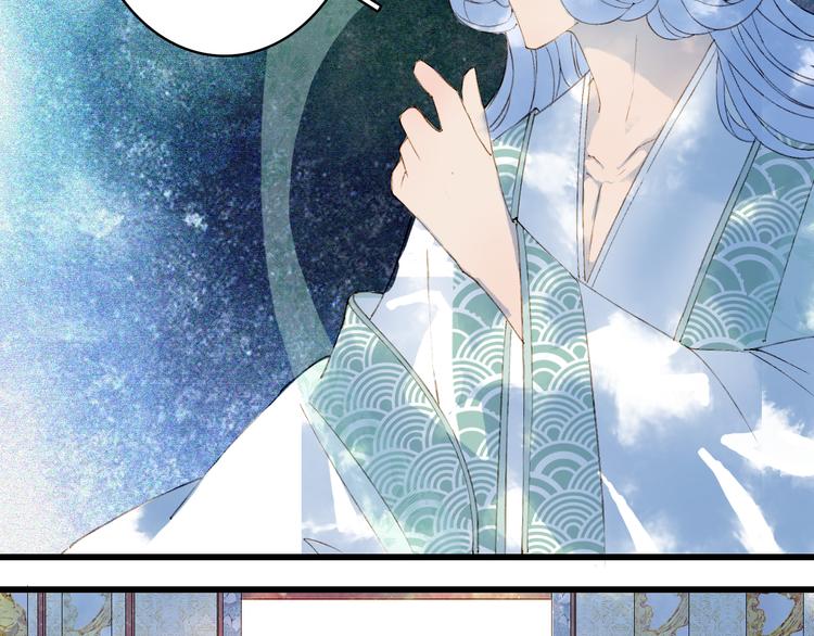 第41话  目击证人?14