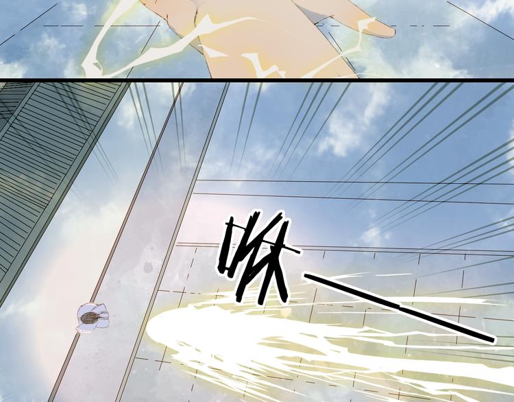 第44话  两难54