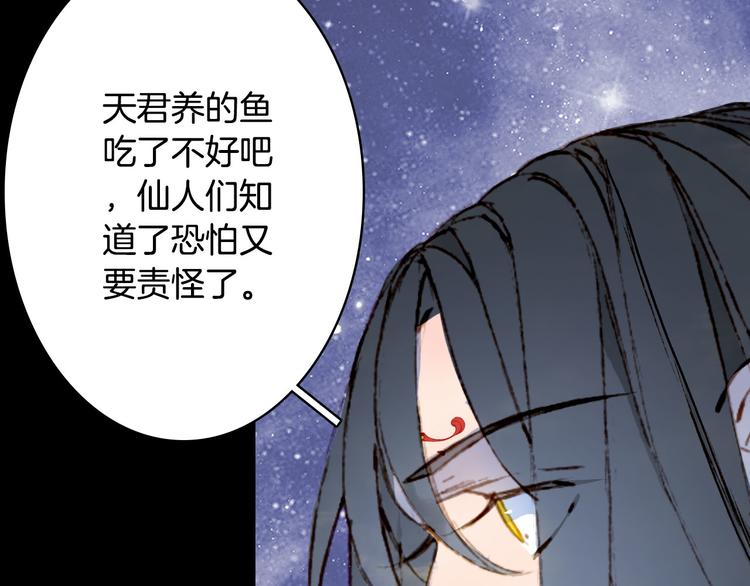 第96话  天克24