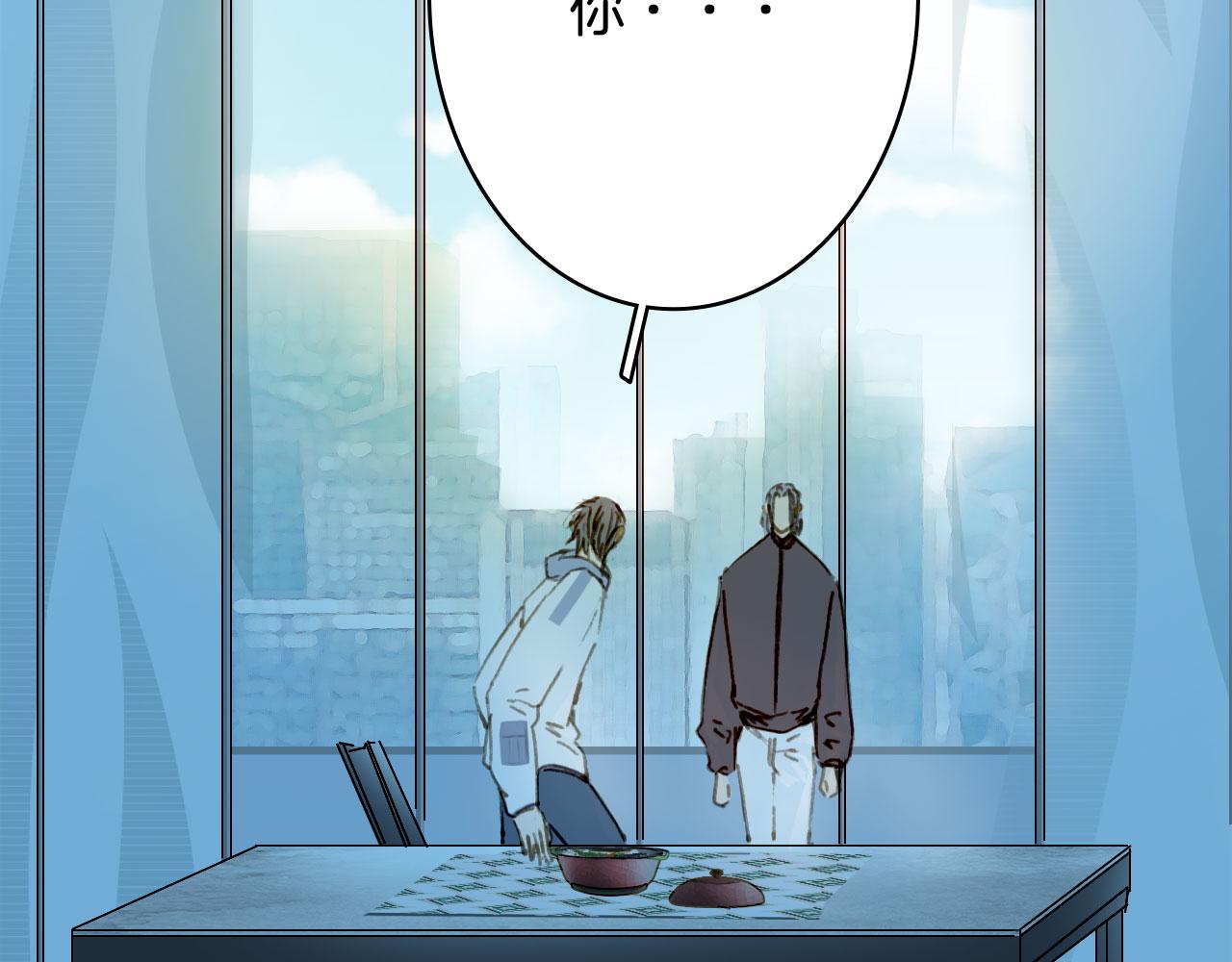 第120话 是梦是醒71