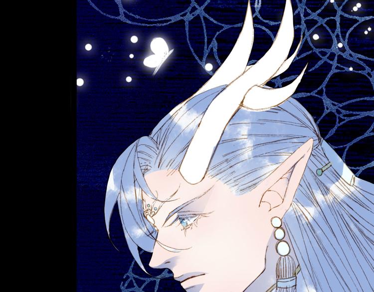 第99话  金龙的秘密78