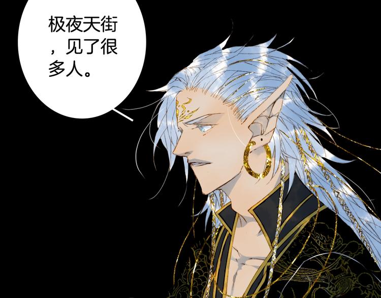 第57话  治病64