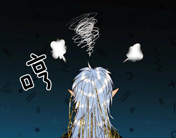 第77话  请再说一遍17