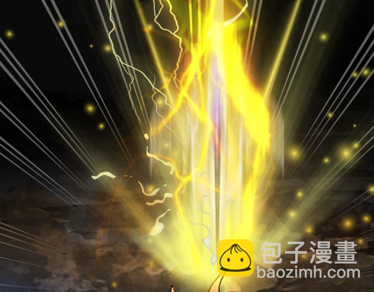 第106话  下落61