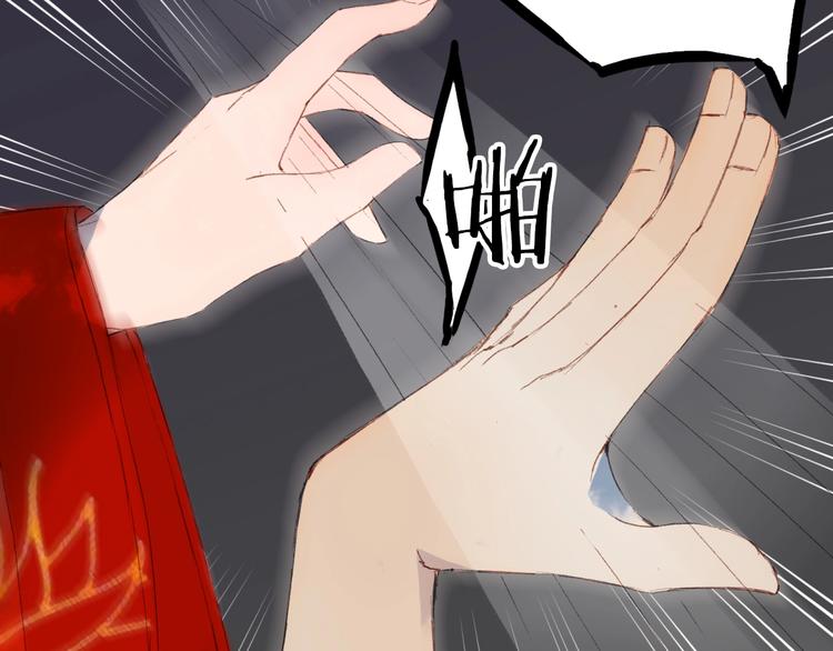 第19话  碧乌80