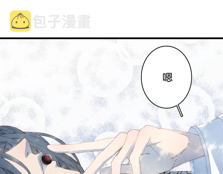第34话 为难45