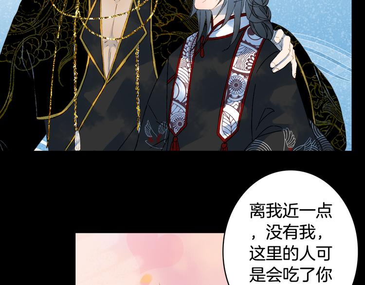 第49话  服从40