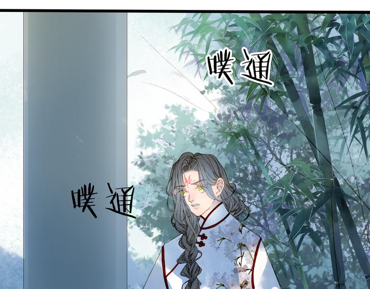 第70话 争执59