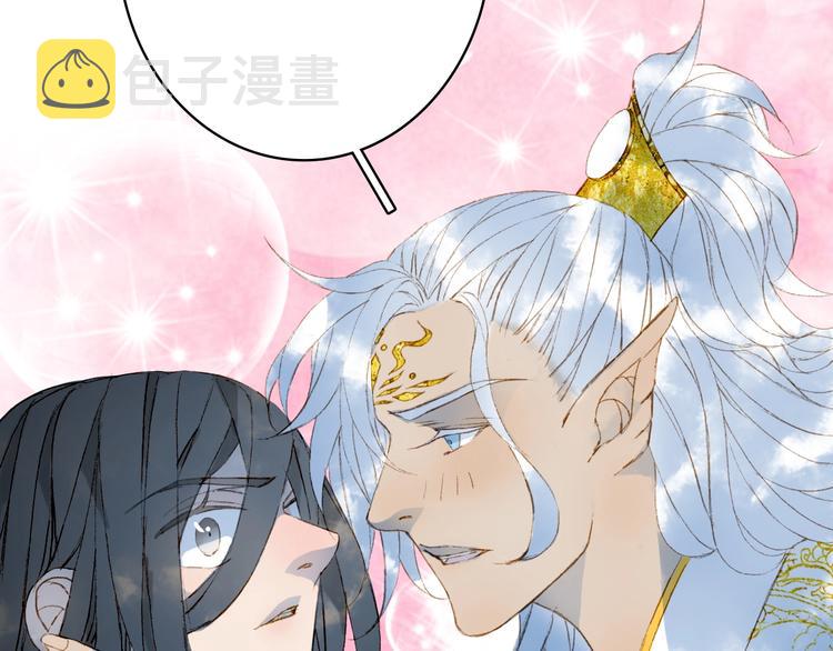 第19话  碧乌18