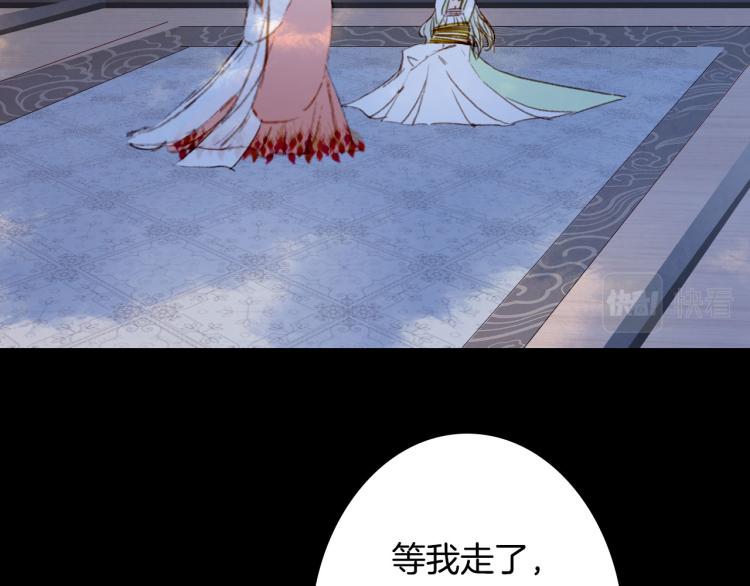 第107话 线索25