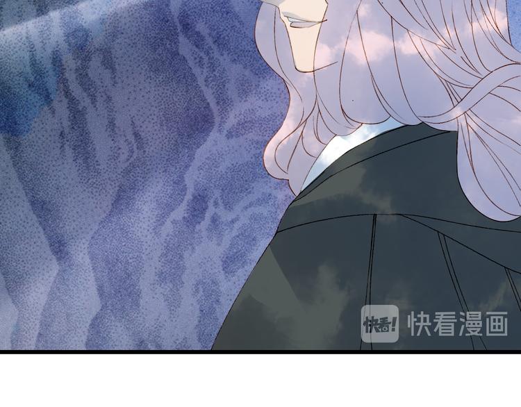 第31话 被发现了46