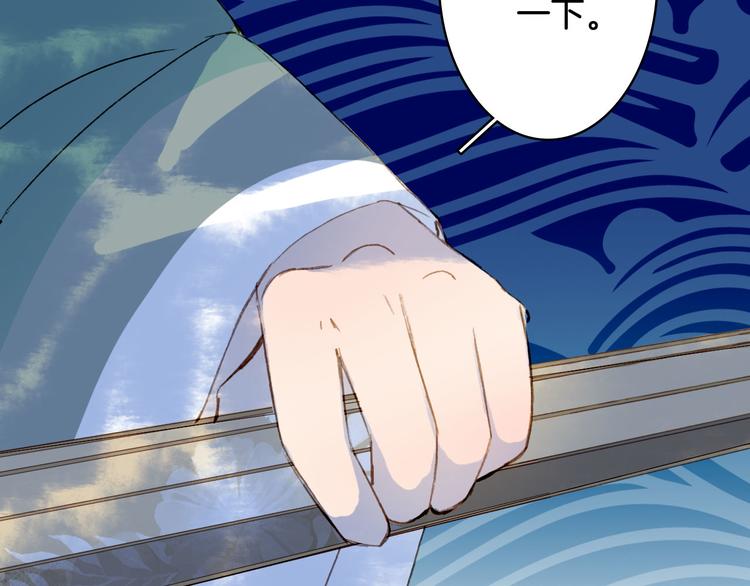 第100话  流云的执着67