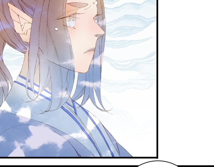第69话  继言皇弟55