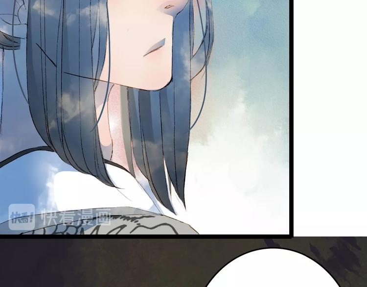第4话 酒后疯狂85