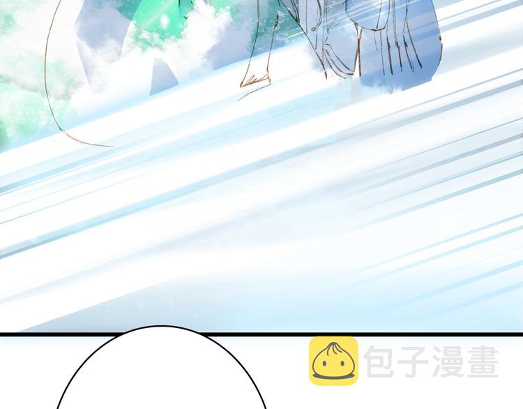 第80话  突进天宫35