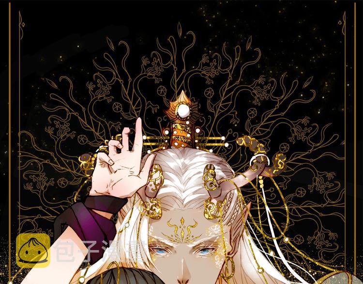 第8话 咬一口0