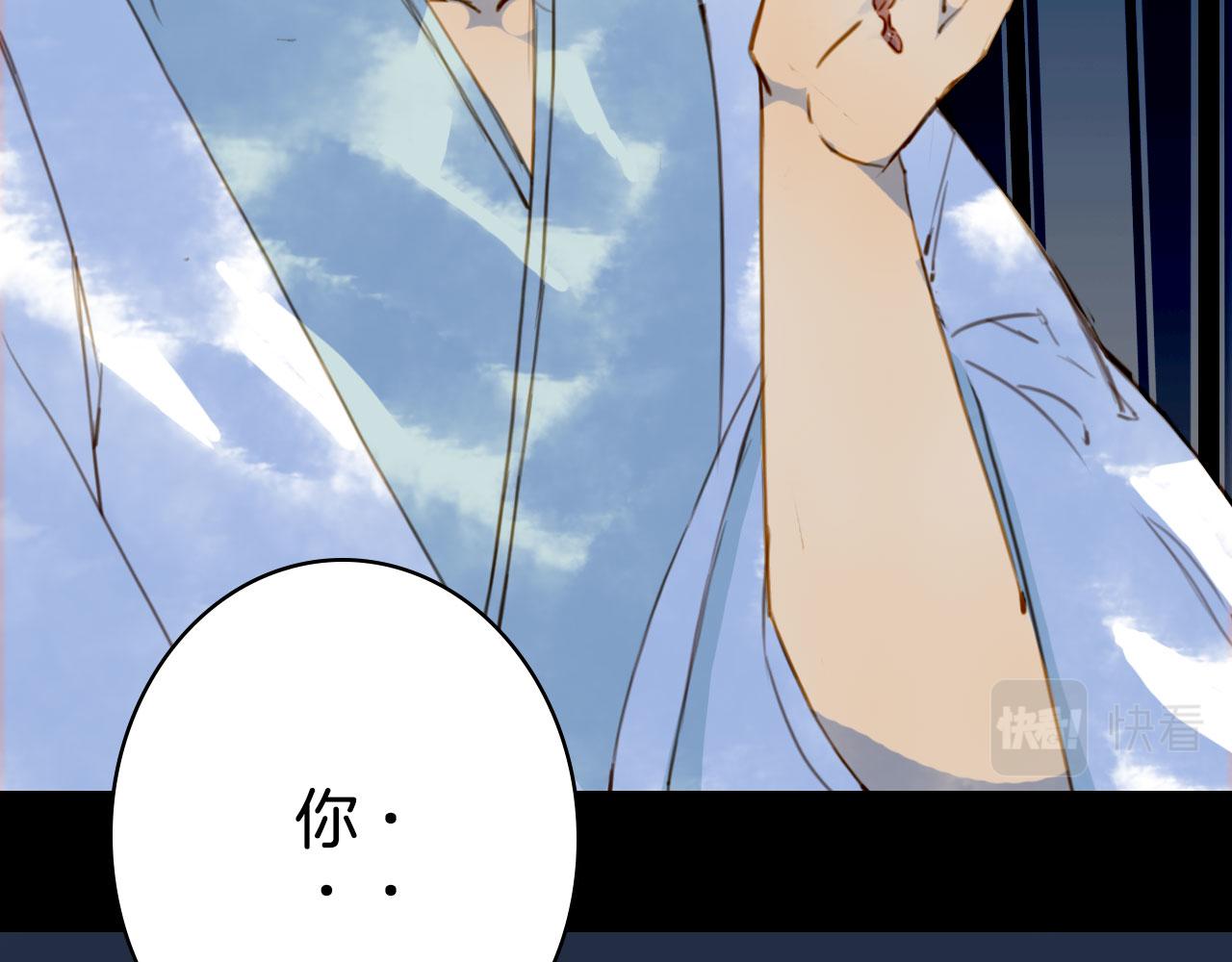 第129话 注视49