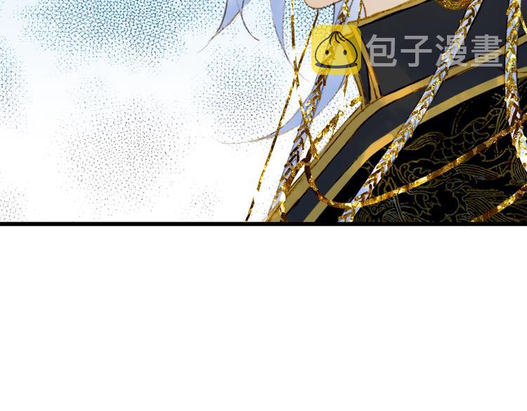 第60话  替代品？21