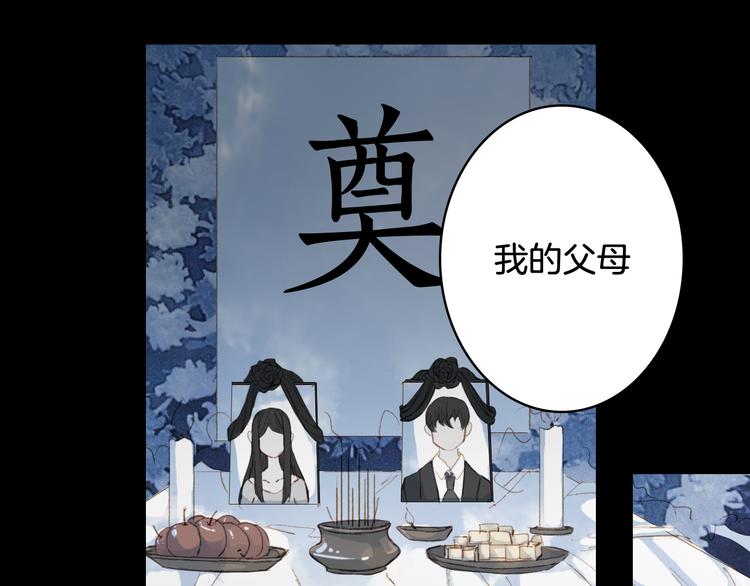 第67话  创伤27