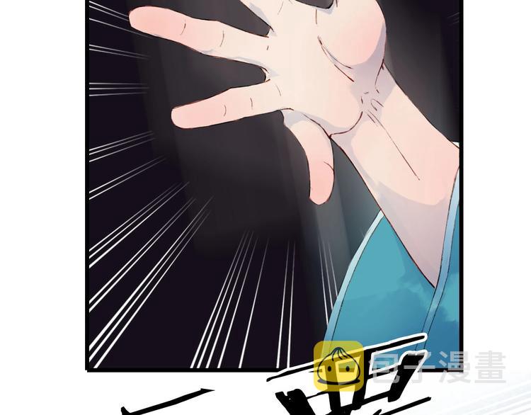 第5话 送上门来的礼物41