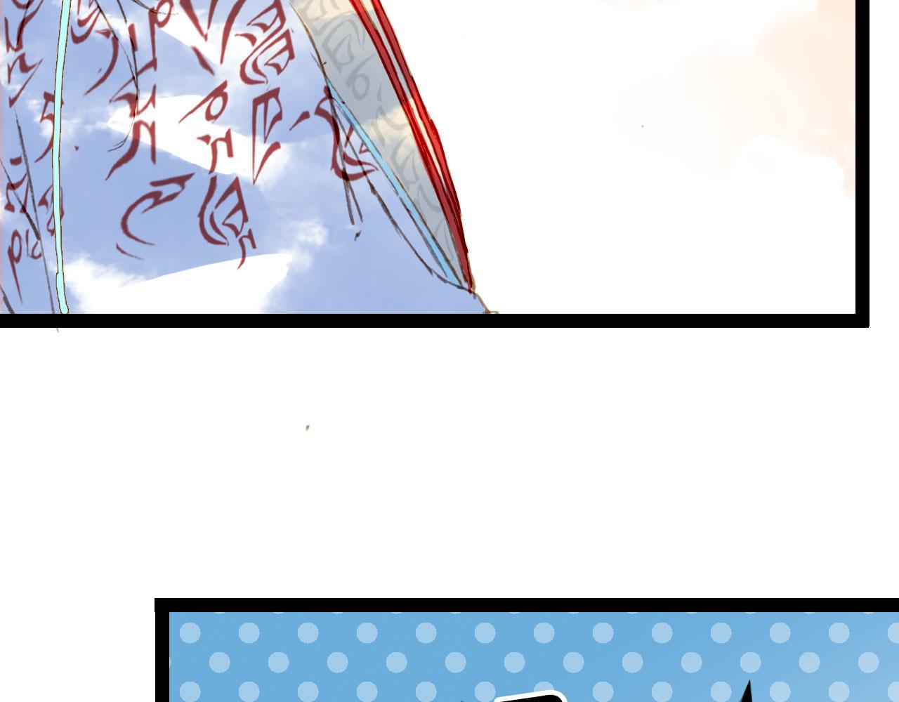 第129话 注视10