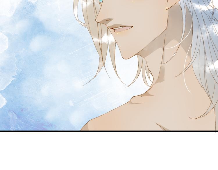 第45话 上药68