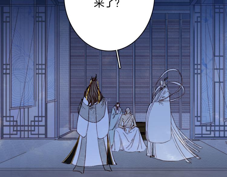 第107话 线索46