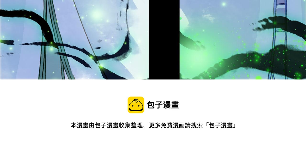 第131话 冥界异动68