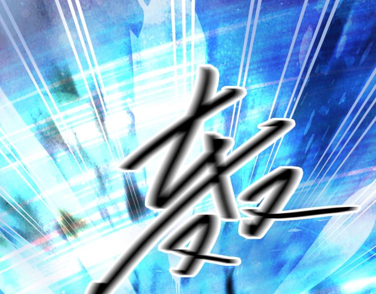 第105话  被掳58