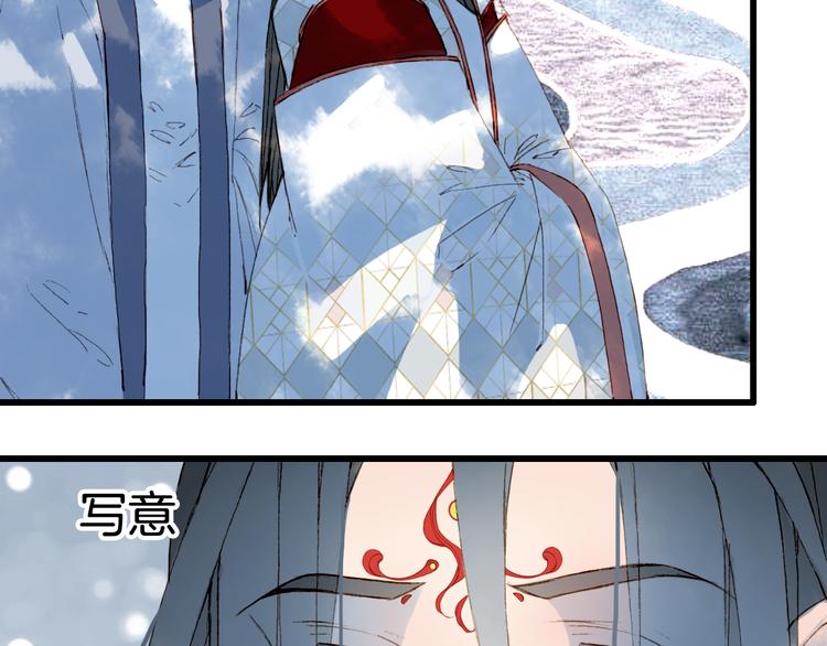 第79话  启程31