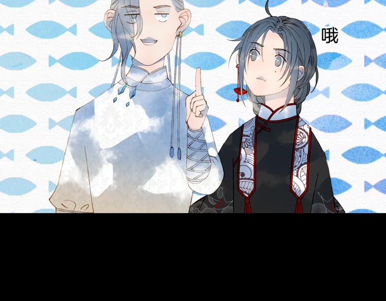 第48话  古市53