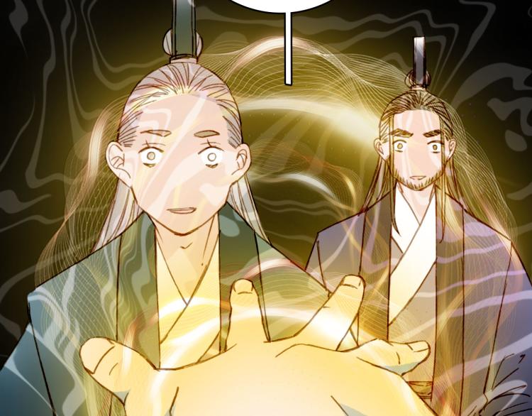 第107话 线索41