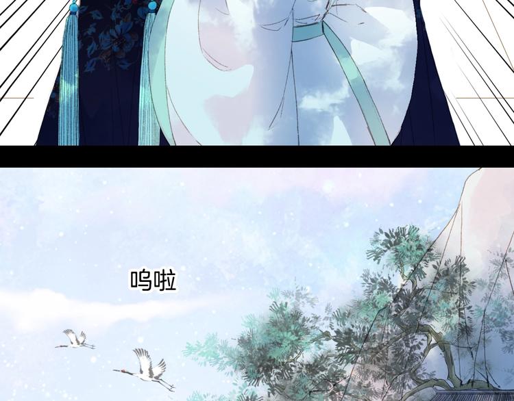第11话 霸道主人超粘人？9