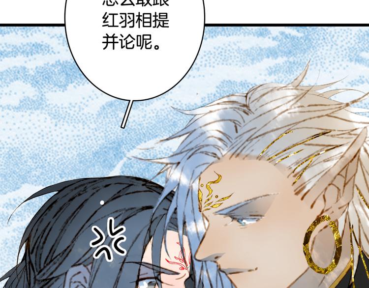 第61话  难题40