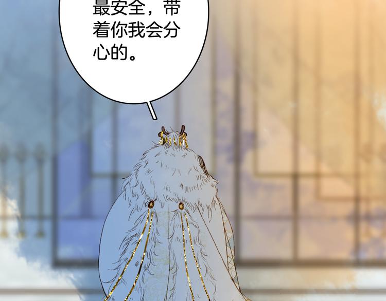 第78话  彩虹68