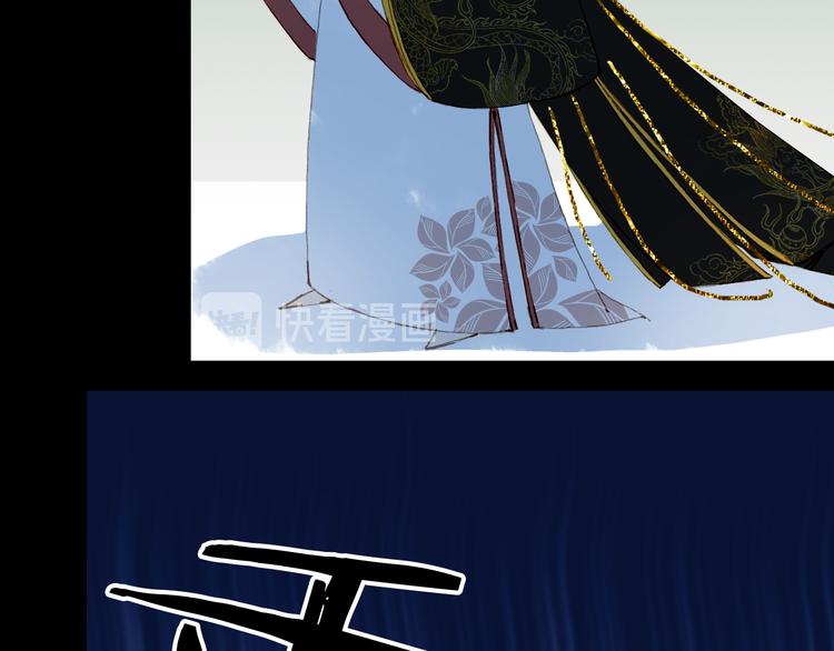 第76话  伤心雨70