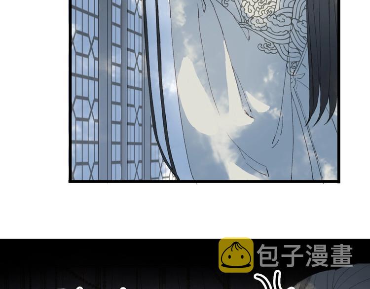 第17话  留下来46