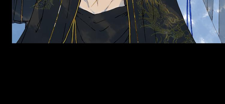 第67话  创伤80